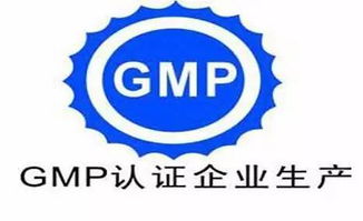 消息稱 取消gmp認證,或成定局