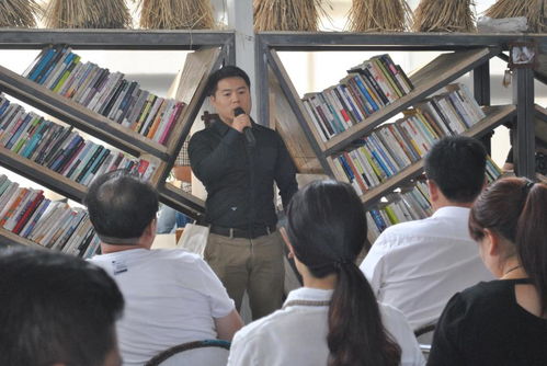 河北省企業(yè)文化協(xié)會中秋聯(lián)誼會