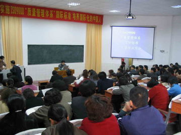 蘇州iso14001 環(huán)境體系認證咨詢規(guī)格型號及價格 iso認證 產(chǎn)品認證 企業(yè)管理咨詢 企業(yè)管理培訓