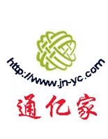 iso認證輔導黃頁 iso認證輔導公司名錄 iso認證輔導供應商 iso認證輔導制造商 iso認證輔導生產(chǎn)廠家 八方資源網(wǎng)
