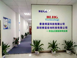招聘信息 公司前景 規(guī)模 待遇怎么樣