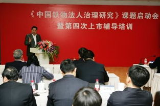 管理咨詢,北京管理咨詢公司,企業管理咨詢 北京求是聯合管理咨詢有限責任公司