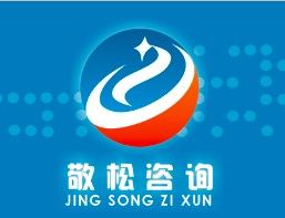 上海食品生產許可證辦理咨詢