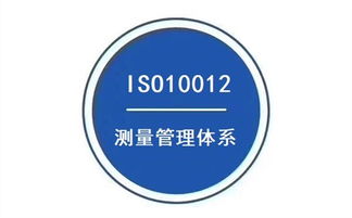 vda6.3內(nèi)審員培訓(xùn)認(rèn)證 歡迎咨詢 無錫凱睿斯企業(yè)管理咨詢供應(yīng)