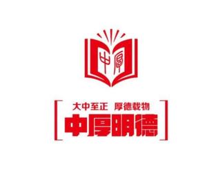 北京中厚明德企業管理咨詢
