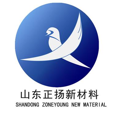 中國塑料黃頁 名錄 中國塑料公司 廠家 八方資源網塑料黃頁