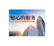 產(chǎn)品庫