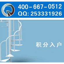 昆山市玉山鎮(zhèn)啟策企業(yè)管理咨詢服務(wù)中心