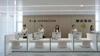 「河南銀企互動(dòng)企業(yè)管理咨詢