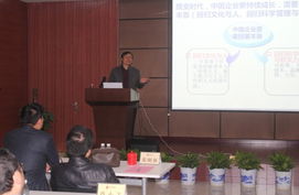 湖南著名某食品加工公司管理咨詢項目正式啟動