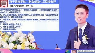 企業(yè)是否以客戶為中心的標(biāo)準(zhǔn)是什么呢